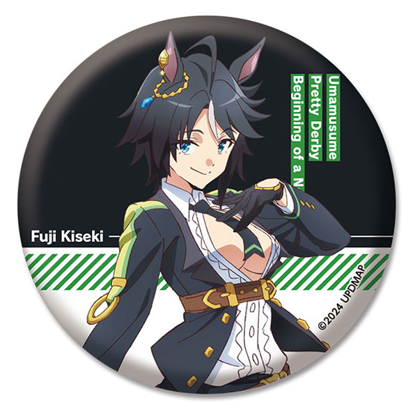 AmiAmi [Character & Hobby Shop] | Movie 