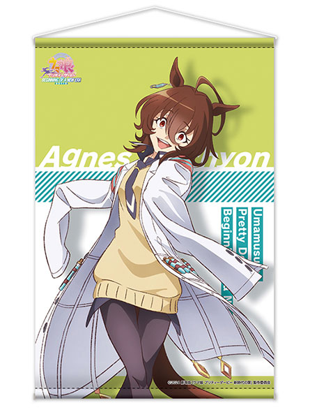 AmiAmi [Character & Hobby Shop] | Movie 