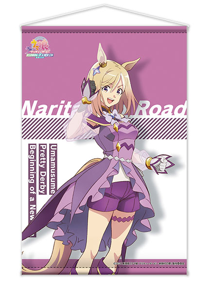 ルー♪ 2010-2012 Nissan Altima TCM Transmission Control Module