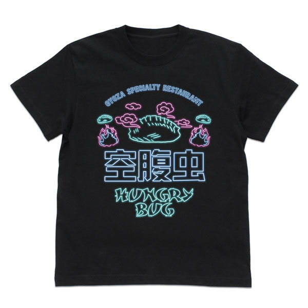 ドロヘドロ 空腹虫 Tシャツ BLACK Dorohedoro