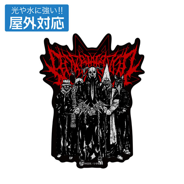 COSPA Dorohedoro (Original Ver.) The Devils Sticker Outdoor Compatible Sticker รูปภาพ 1