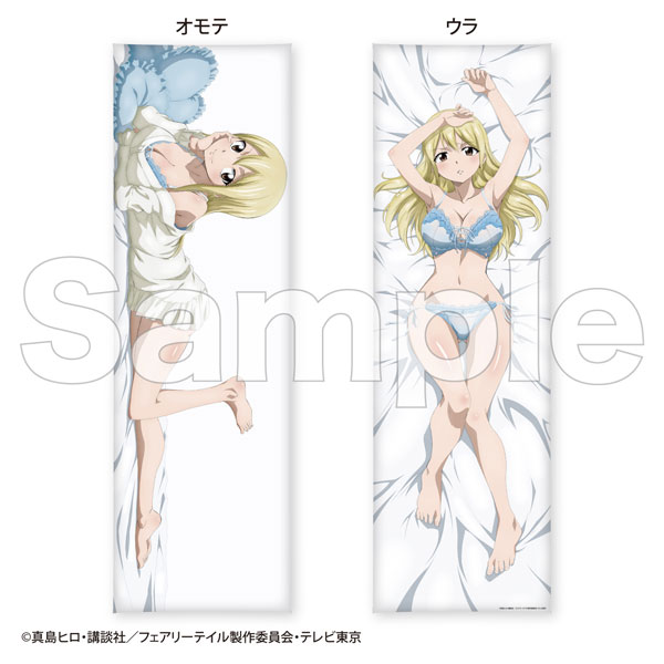 AmiAmi [Character & Hobby Shop] | FAIRY TAIL Hugging Pillow Cover Lucy  Heartfilia(Released)