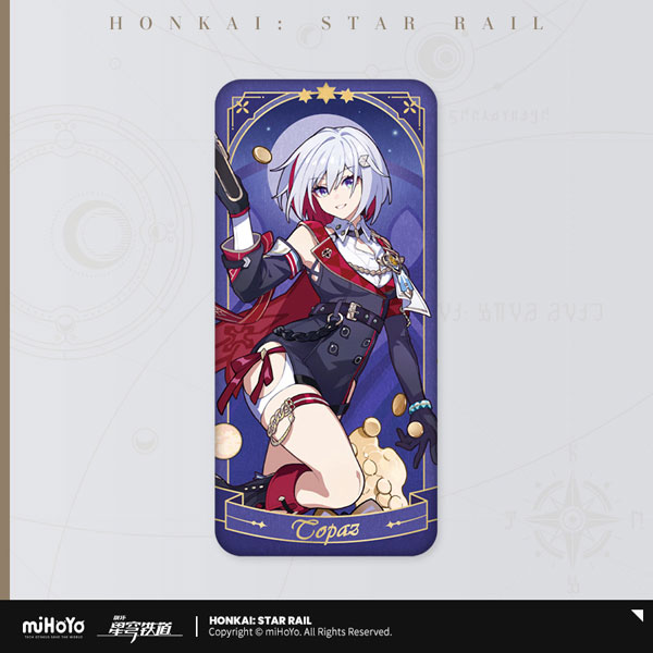 ちょこ専用 AmiAmi [Character & Hobby Shop]