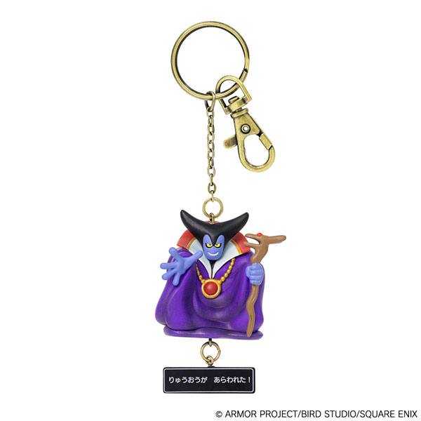 AmiAmi [Character & Hobby Shop] | Dragon Quest Figure
