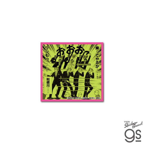 nana✩⡱様 リクエスト 4点 まとめ商品 wts lfb svt ph #kiyersells ☆ NANA BNB SPECIAL GIFT TINGI B3