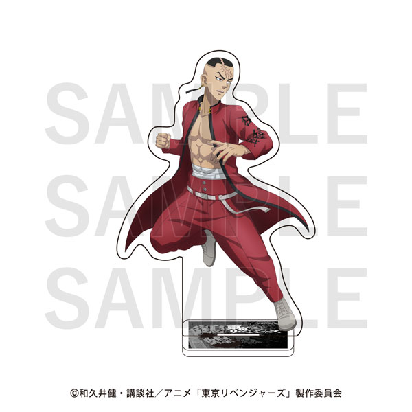 AmiAmi [Character & Hobby Shop] | Tokyo Revengers Yokohama