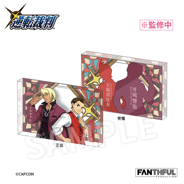 AmiAmi [Character & Hobby Shop]