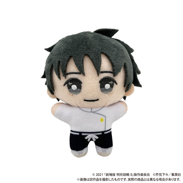AmiAmi [Character & Hobby Shop] | Movie Jujutsu Kaisen 0 Chiinui
