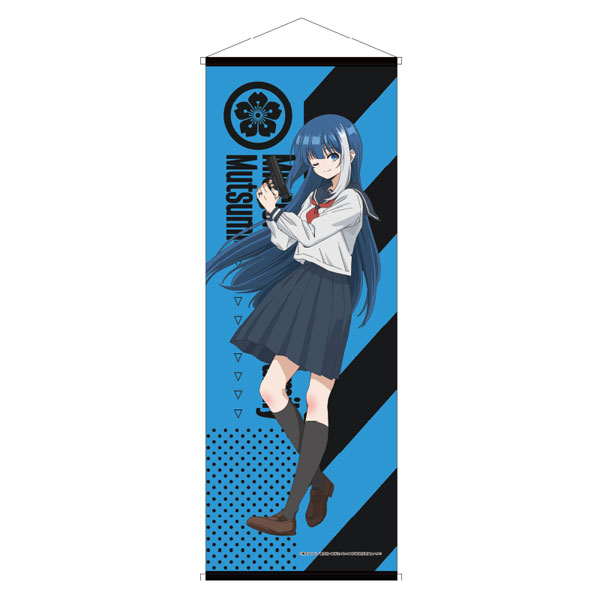 AmiAmi [Character & Hobby Shop] | Mission: Yozakura Family New Illustration  Slim Wall Scroll Mutsumi Yozakura(Released)