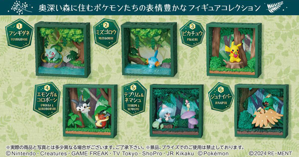 AmiAmi [Character & Hobby Shop]