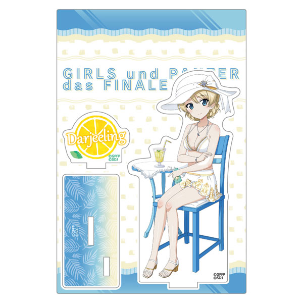 AmiAmi [Character & Hobby Shop] | Girls und Panzer Senshadou