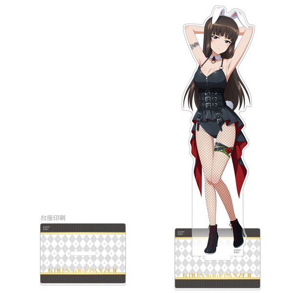 AmiAmi [Character & Hobby Shop] | Girls und Panzer Senshadou