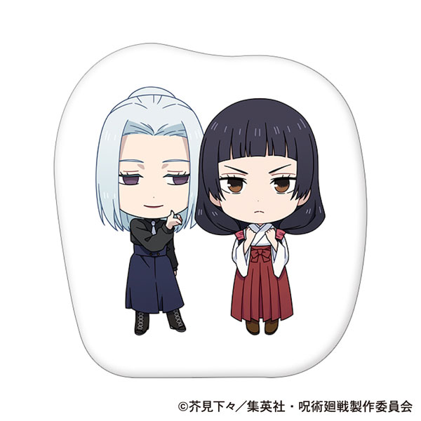AmiAmi [Character & Hobby Shop]