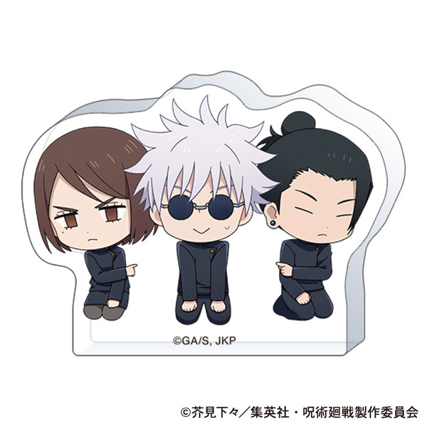 AmiAmi [Character & Hobby Shop] | Jujutsu Kaisen Season 2 Korotto 