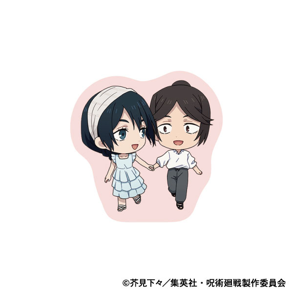 AmiAmi [Character & Hobby Shop]