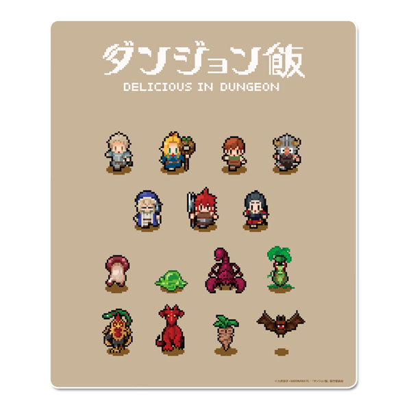 AmiAmi [Character & Hobby Shop] | Delicious in Dungeon Mouse