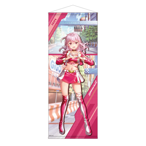 Caravan HIGHSPEED Etoile New Illustration Life-size Wall Scroll Rin Rindo รูปภาพ 1