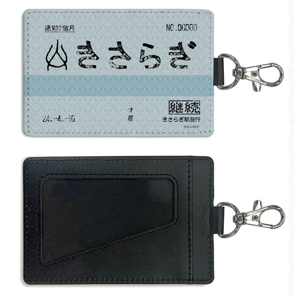 COSPA TV Anime "Mysterious Disappearances" Kisaragi Station Pass Case (w/Swivel Snap Hook) รูปภาพ 1