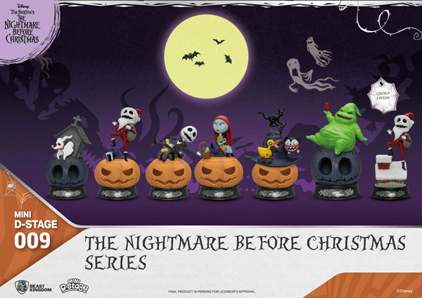 ミニ・Dステージ #009 ナイトメアー・ビフォア・クリスマス 6体セット ミニ・Dステージ #009 ナイトメアー・ビフォア・クリスマス 6体セット