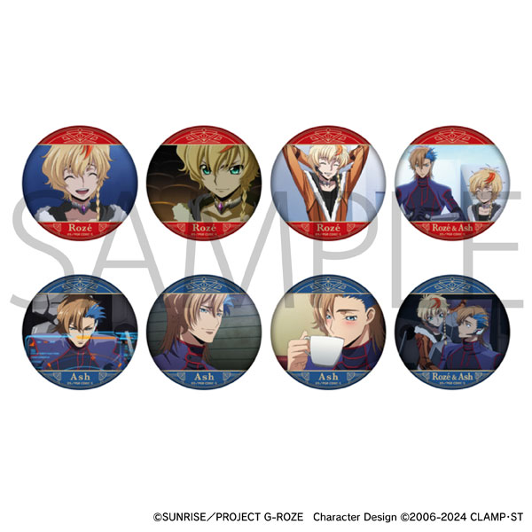 AmiAmi [Character & Hobby Shop]