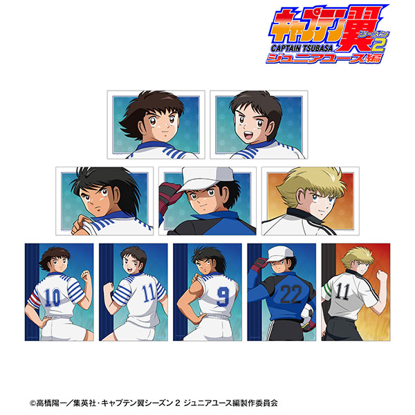 AmiAmi [Character & Hobby Shop] | Captain Tsubasa Season 2 Jr. Youth Arc  New Illustration Fighting, Back View ver. Trading Bromide 10Pack  BOX(Pre-order)