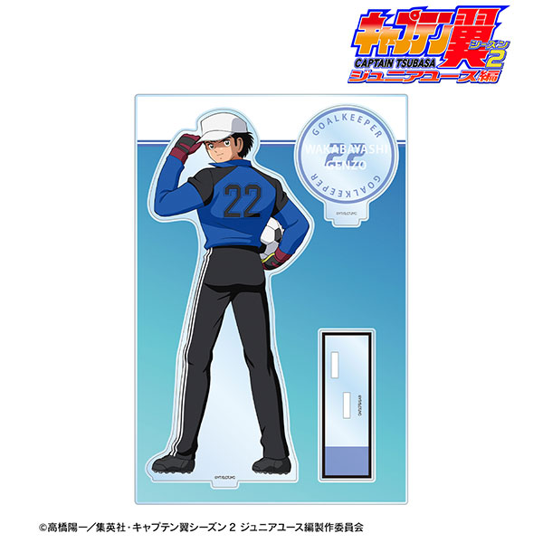 AmiAmi [Character & Hobby Shop]