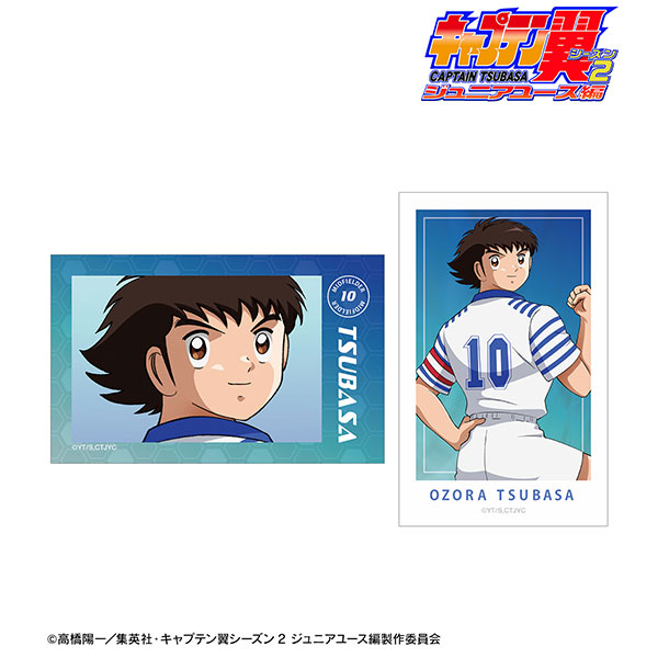 キャプテン翼　ヴァイスシュヴァルツ　フルコンプ Captain Tsubasa mqdefault.jpg