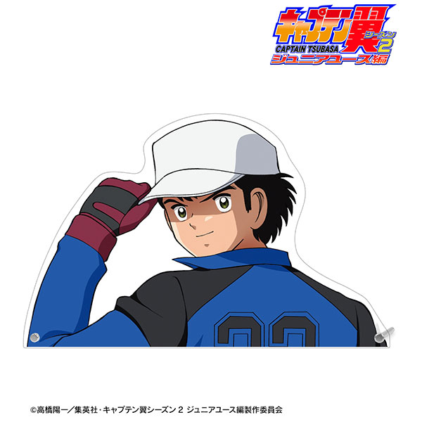 AmiAmi [Character & Hobby Shop]