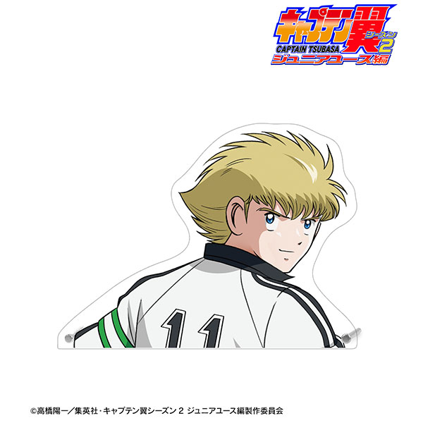 AmiAmi [Character & Hobby Shop] | Captain Tsubasa Season 2