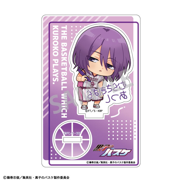 AmiAmi [Character & Hobby Shop] | Kuroko's Basketball Mini Acrylic