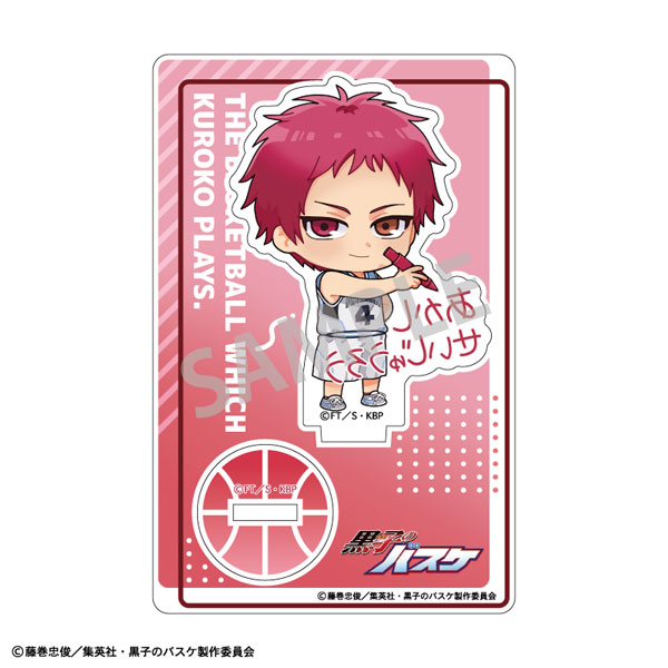 AmiAmi [Character & Hobby Shop] | Kuroko's Basketball Mini