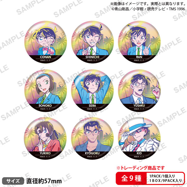 AmiAmi [Character & Hobby Shop] | Detective Conan Trading Hologram