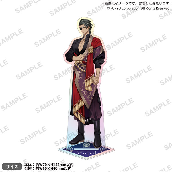 ヴァイアル アルケミスト・ミニ The Alchemist mini From Old Country Bumpkin to Master Swordsman Allucia Citrus