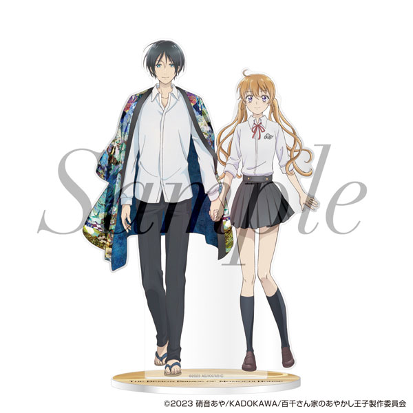 奈々様♡専用 AmiAmi [Character & Hobby Shop]