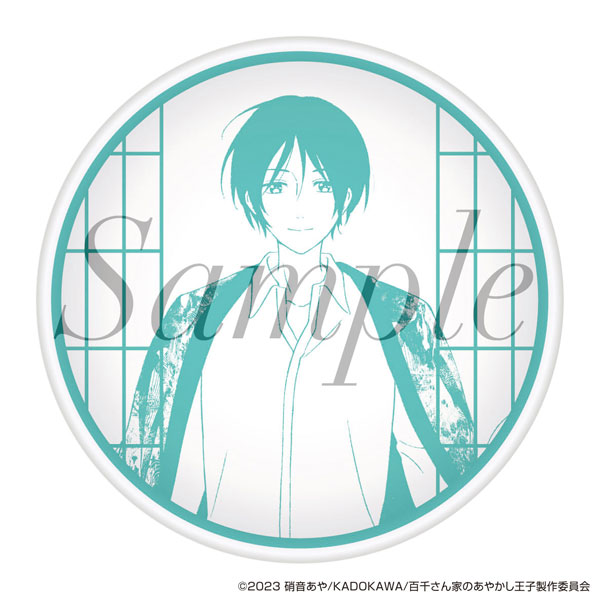 AmiAmi [Character & Hobby Shop]