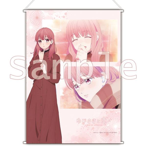 AmiAmi [Character & Hobby Shop]