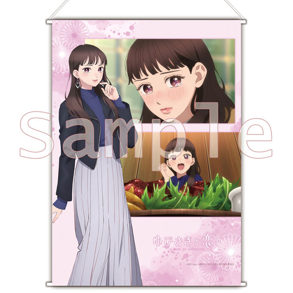AmiAmi [Character & Hobby Shop]