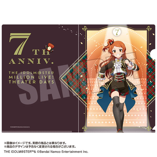 AmiAmi [Character & Hobby Shop] | THE IDOLM@STER Million Live! Clear File  Tamaki Ogami Brightest Showcase ver.(Released)