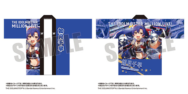 AmiAmi [Character & Hobby Shop]