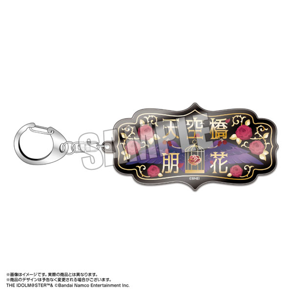 AmiAmi [Character u0026 Hobby Shop] | THE IDOLM@STER Million Live! Idol-chan  Name Acrylic Keychain Tomoka Tenkuubashi(Pre-order)