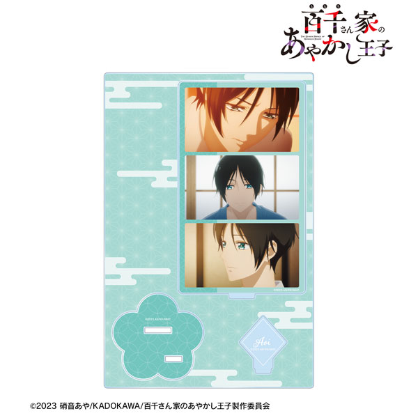 AmiAmi [Character & Hobby Shop]