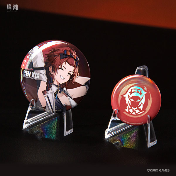 AmiAmi [Character & Hobby Shop] | [Exclusive Sale] Wuthering Waves