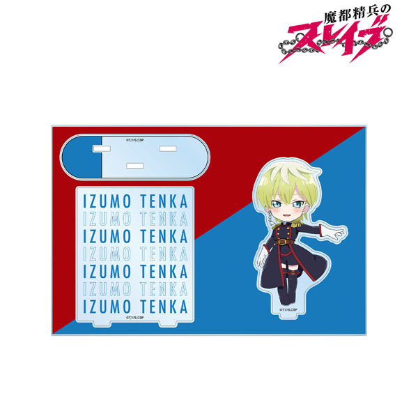 AmiAmi [Character & Hobby Shop] | TV Anime 