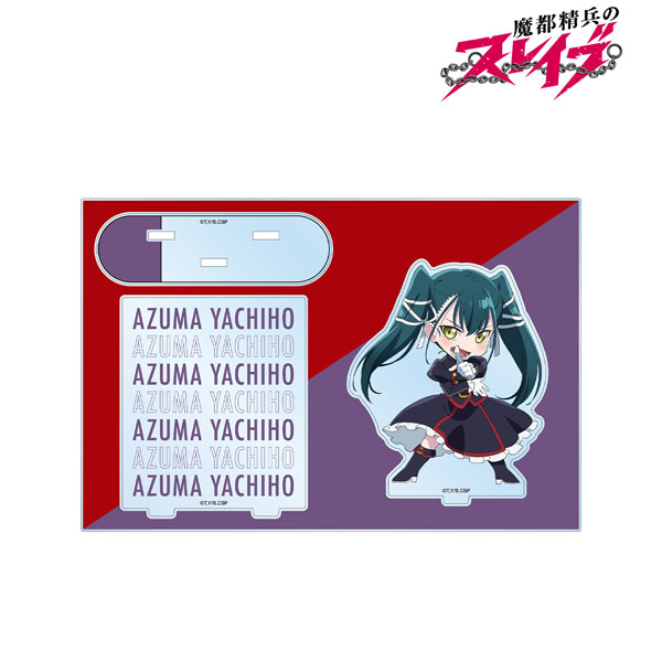 AmiAmi [Character & Hobby Shop] | TV Anime 