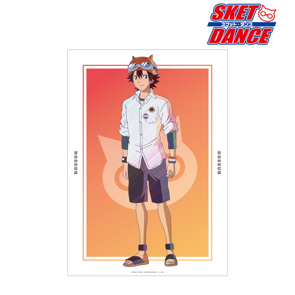 ＳＫＥＴ　ＤＡＮＣＥ SKET Dance He's Interested in the Sister and the Brother's