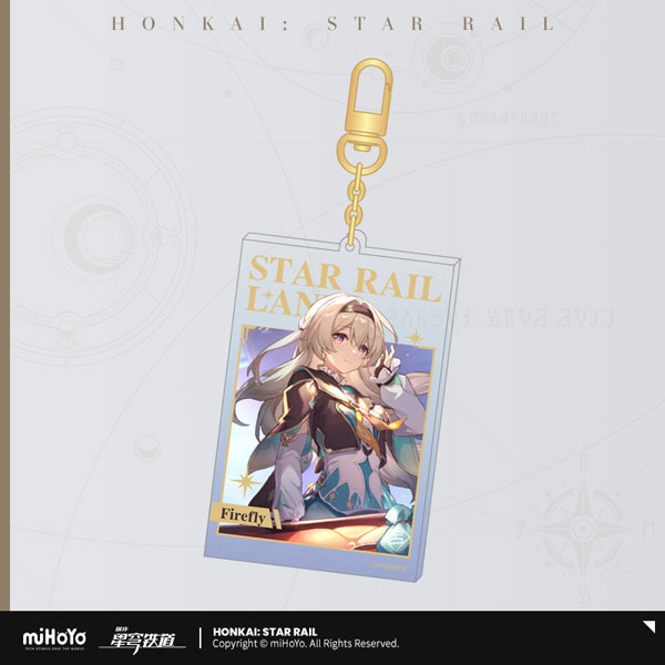 amiamiさん専用 AmiAmi [Character & Hobby Shop] | Honkai: Star Rail STAR