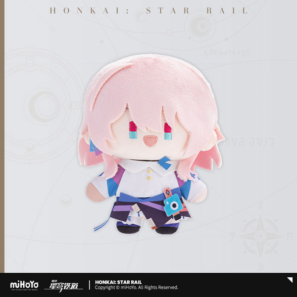 AmiAmi [Character & Hobby Shop] | Honkai: Star Rail Chibi