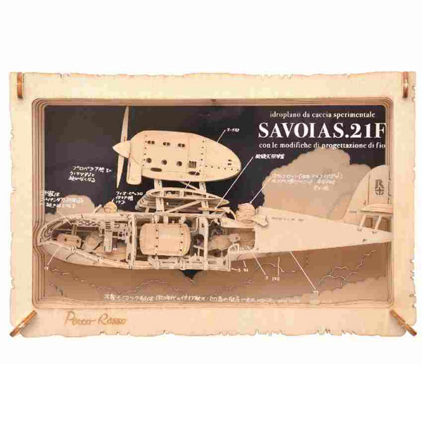 PT-WL02X　サボイアS.21F