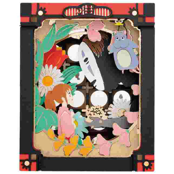 PT-133X　カオナシの思い