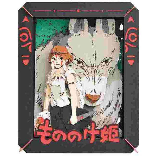 PT-141X　もののけ姫